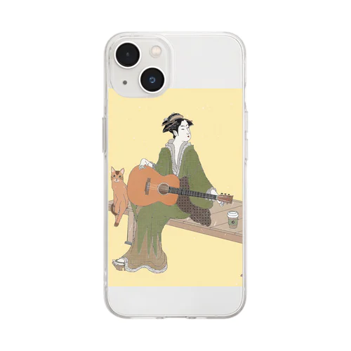 just chilling Soft Clear Smartphone Case