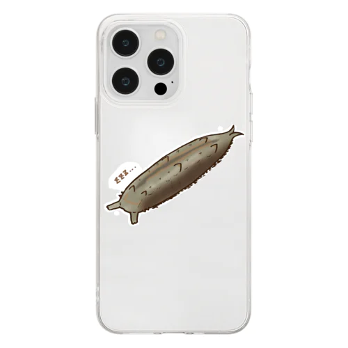 冬眠ゴマダラ幼虫 Soft Clear Smartphone Case