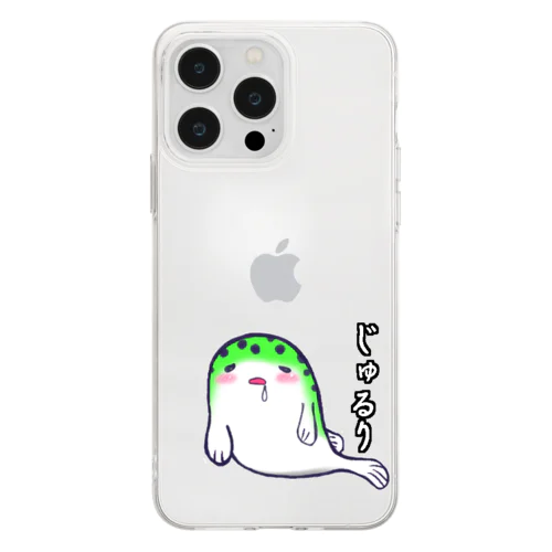 じゅるり ミドリフグ Soft Clear Smartphone Case