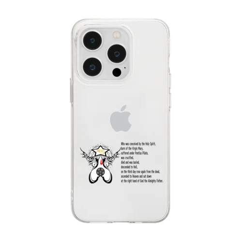 THE ALMIGHTY EXPOSITORY Soft Clear Smartphone Case