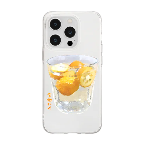 金柑ハイ_230226 Soft Clear Smartphone Case