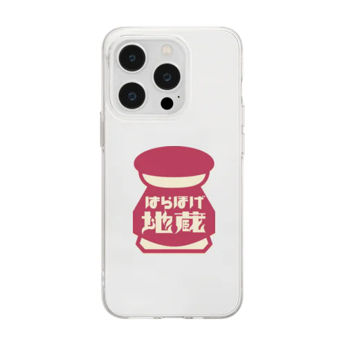 はらほげ地蔵（ロゴ×レトロ） Soft Clear Smartphone Case