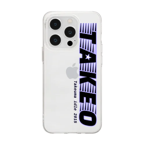 竹馬アイドル☆TAKEO☆ Soft Clear Smartphone Case