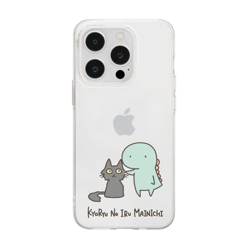 恐竜のいる毎日（猫とティラノサウルス） Soft Clear Smartphone Case