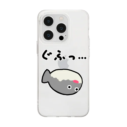 ぐふっ…230616 Soft Clear Smartphone Case