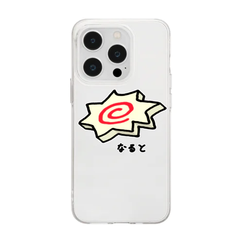 なると♪230724 Soft Clear Smartphone Case