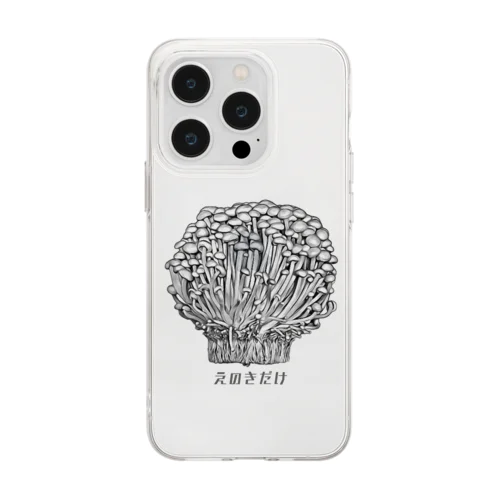 えのきだけ_231011 Soft Clear Smartphone Case