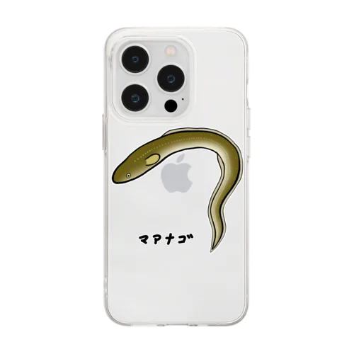 【魚シリーズ】マアナゴ♪2003 Soft Clear Smartphone Case
