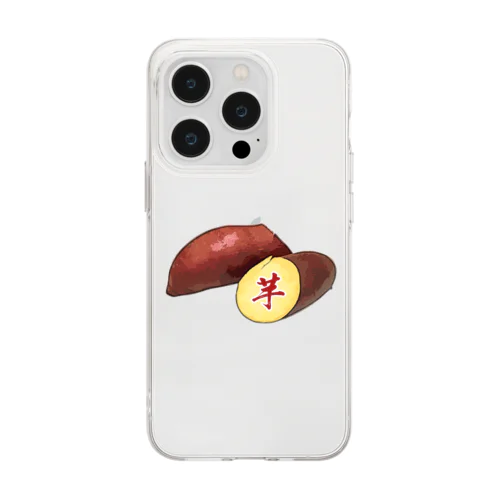 さつまいも_231126 Soft Clear Smartphone Case