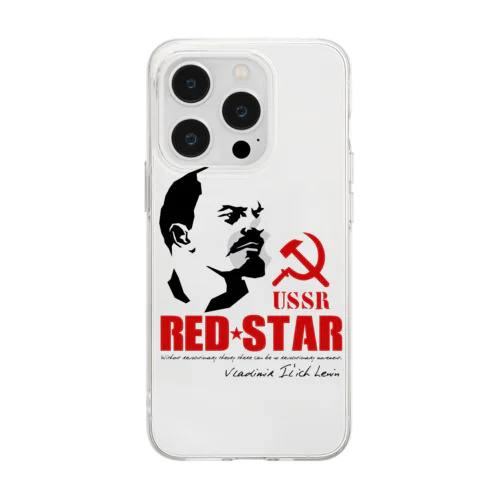 LENIN レーニン Soft Clear Smartphone Case