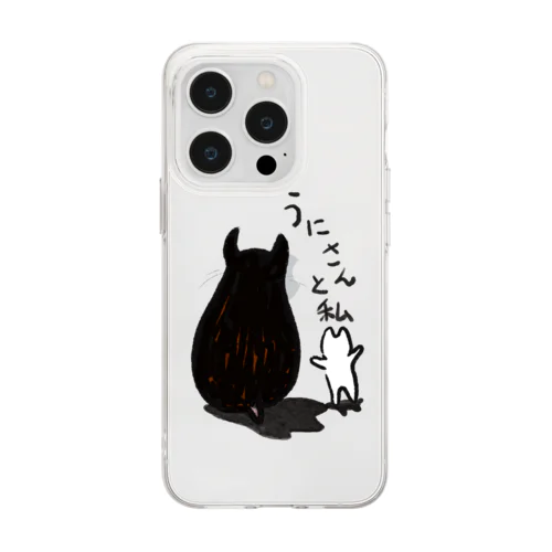 うにさんと私 Soft Clear Smartphone Case