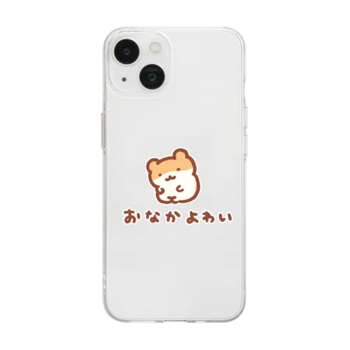 おなか弱い Soft Clear Smartphone Case