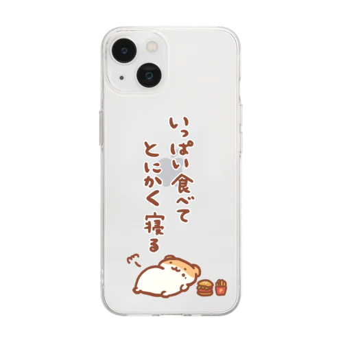 なんかツラいときに着る服 Soft Clear Smartphone Case