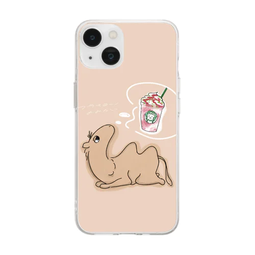 ねむいめラクダのスマホケース Soft Clear Smartphone Case