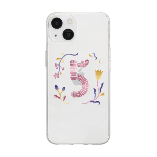 数字のイラスト-5 Soft Clear Smartphone Case