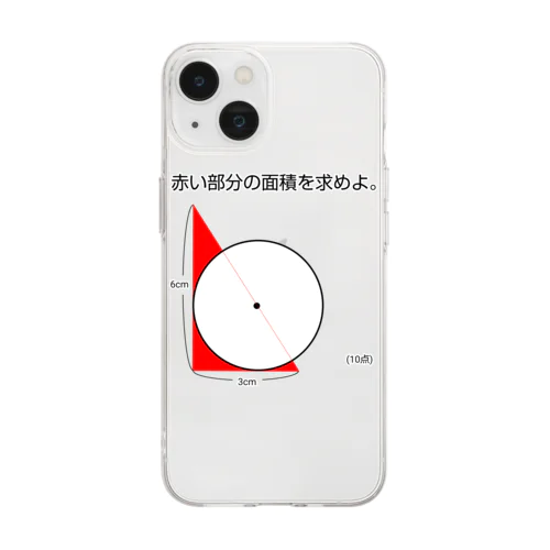 今日のおさらい(算数4) Soft Clear Smartphone Case