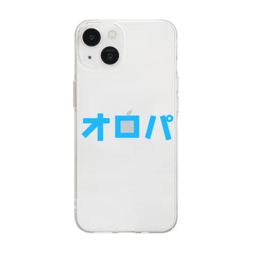 オロパ(ブルー) Soft Clear Smartphone Case