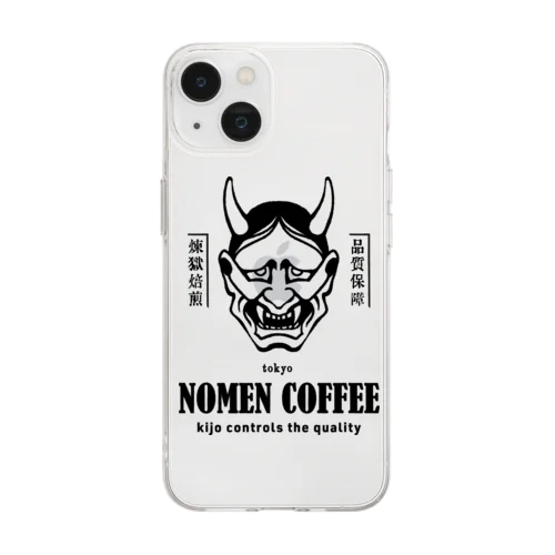 NOMEN COFFEE Soft Clear Smartphone Case