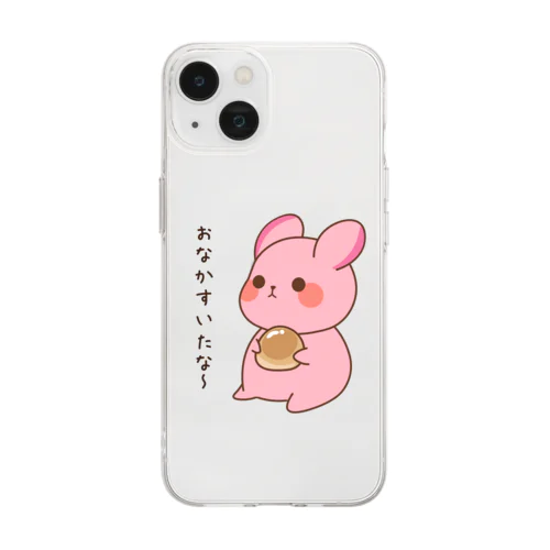 腹ペコいちごちゃん Soft Clear Smartphone Case