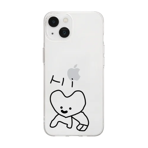 しんぞうくん Soft Clear Smartphone Case