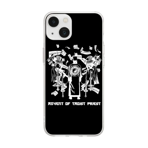 【白基調・黒背景】道士降臨 Soft Clear Smartphone Case