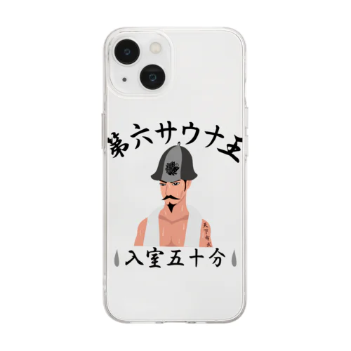 第六サウナ王 Soft Clear Smartphone Case