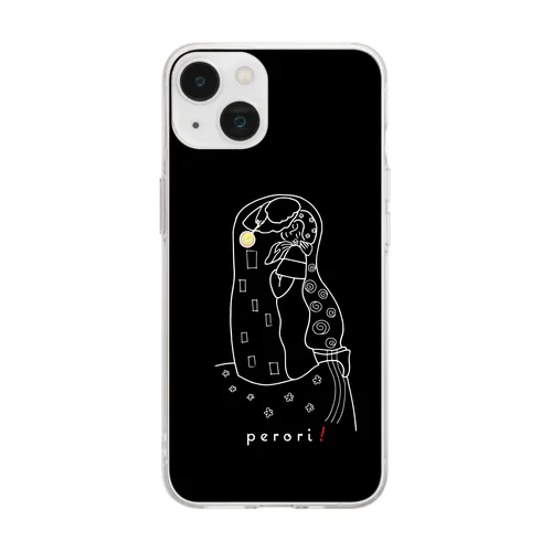 名画 × スイーツ（接吻）黒背景 Soft Clear Smartphone Case