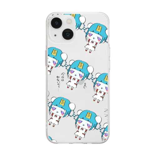 杏仁トルネードちゃんクリア Soft Clear Smartphone Case