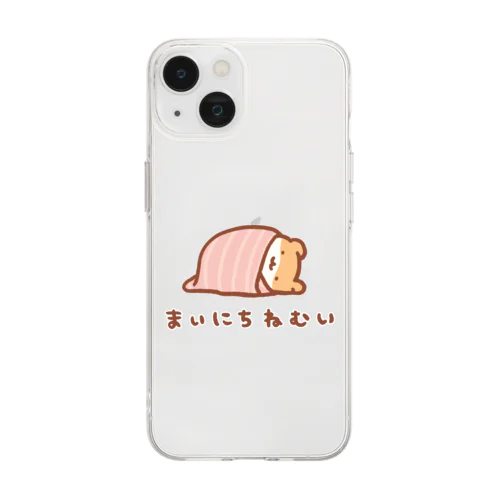 毎日ねむい Soft Clear Smartphone Case