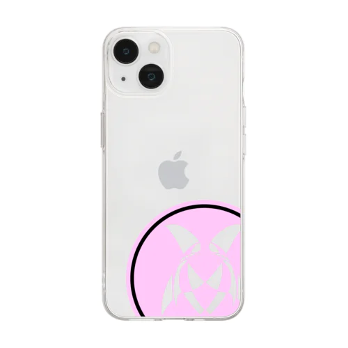 Pig Soft Clear Smartphone Case