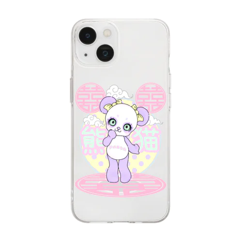 かわいい熊猫ちゃん Soft Clear Smartphone Case
