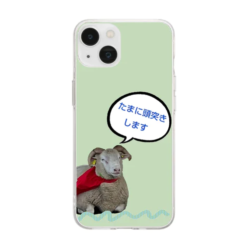 オス羊のハニーちゃん Soft Clear Smartphone Case