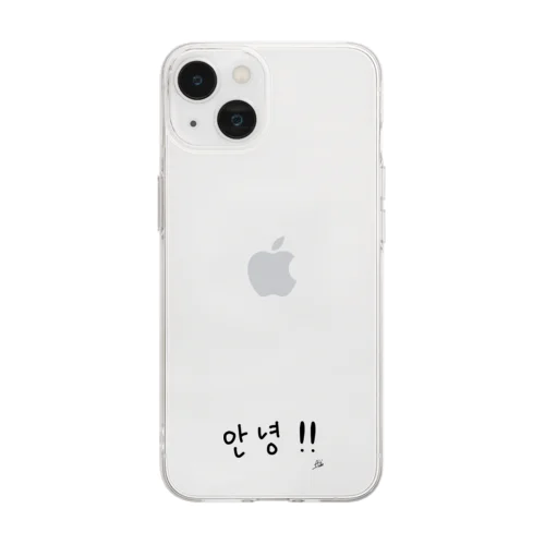 안녕!! Soft Clear Smartphone Case