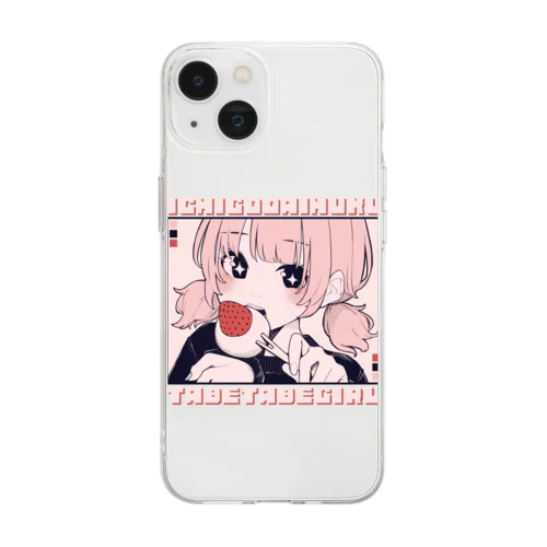 いちご大福食べ食べガール Soft Clear Smartphone Case