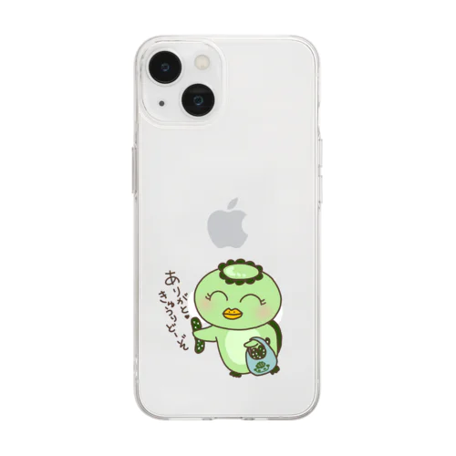 かっぱちゃん★にじいろケーキ Soft Clear Smartphone Case