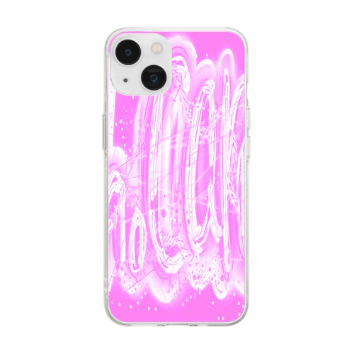 Who Cares? Soft Clear Smartphone Case