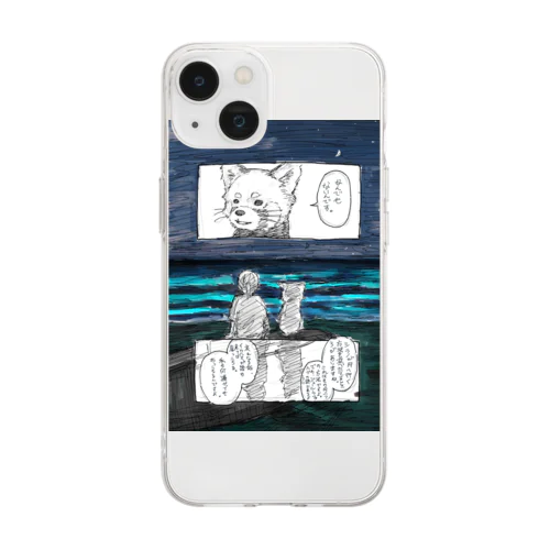 レパンダの昇天 Soft Clear Smartphone Case
