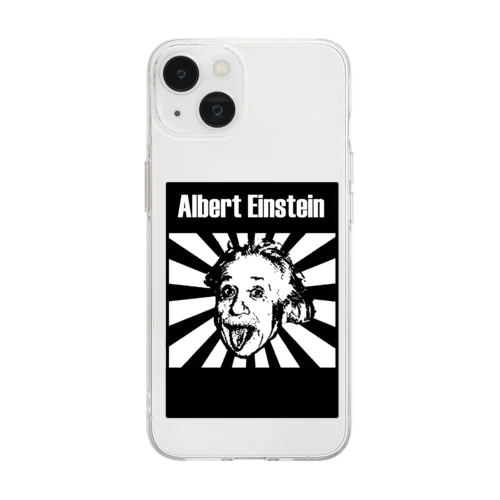 アルベルト・アインシュタイン Albert Einstein Soft Clear Smartphone Case