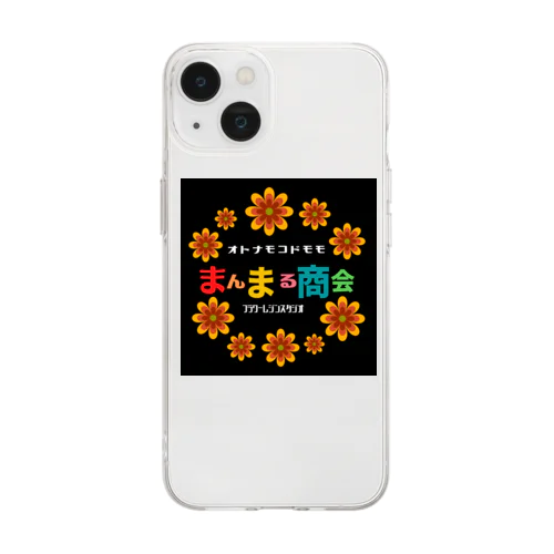 まんまる商会 Soft Clear Smartphone Case