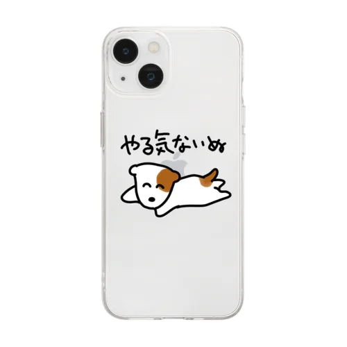 やるきないぬ Soft Clear Smartphone Case