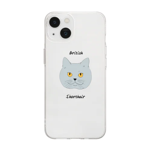 ブリティッシュショートヘア Soft Clear Smartphone Case