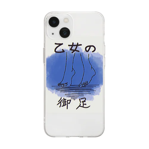 乙女の御足 Soft Clear Smartphone Case