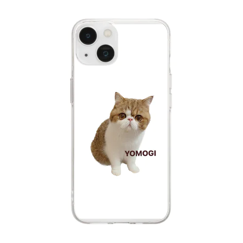 よもケース Soft Clear Smartphone Case