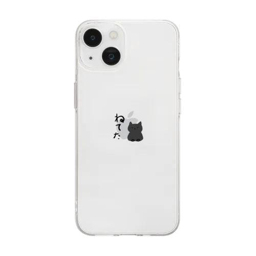 寝てたねこ Soft Clear Smartphone Case