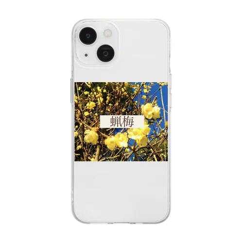 蝋梅 Soft Clear Smartphone Case