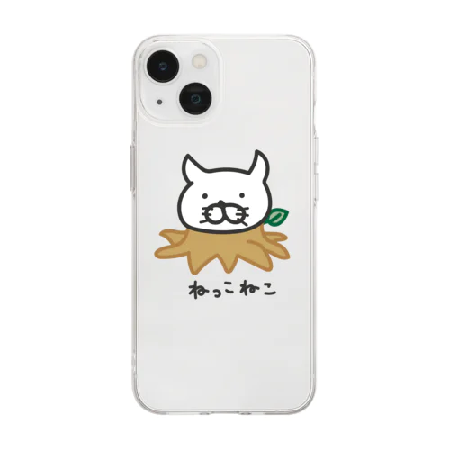 ねっこねこ Soft Clear Smartphone Case