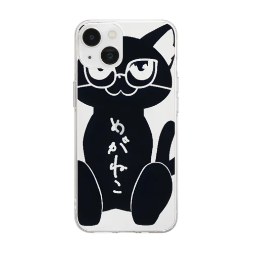 めがねこ Soft Clear Smartphone Case