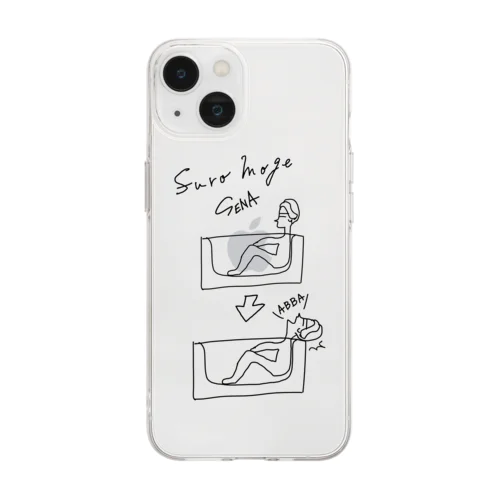 風呂もげくん（クリア） Soft Clear Smartphone Case