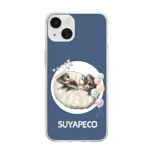 15.SUYAPECO Soft Clear Smartphone Case