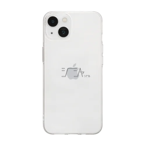 ｼｰｼｬｯﾃﾙ. Soft Clear Smartphone Case